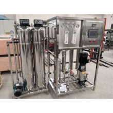 Заводская цена высококачественная промышленная система RO Machine для очистки питьевой воды Ro Plant